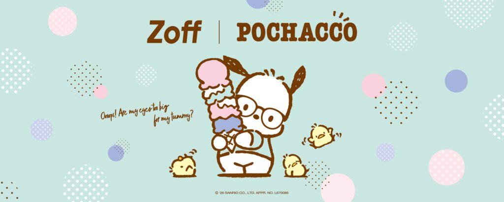 ポチャッコとZoffのコラボメガネで、毎日をもっと可愛く