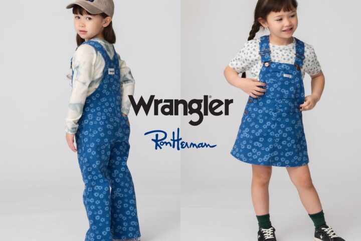 70年代の風が香る。ロンハーマン×ラングラーのフラワー服が子どもたちの主役に