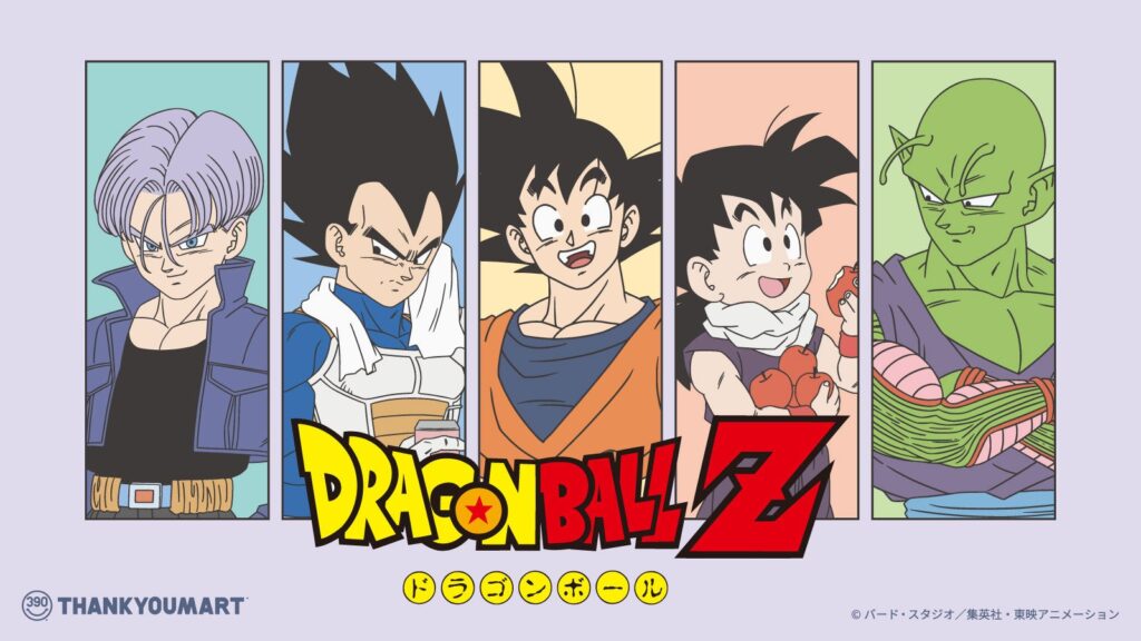 『ドラゴンボールZ』コラボが全品390円で登場。推し活アイテムが充実