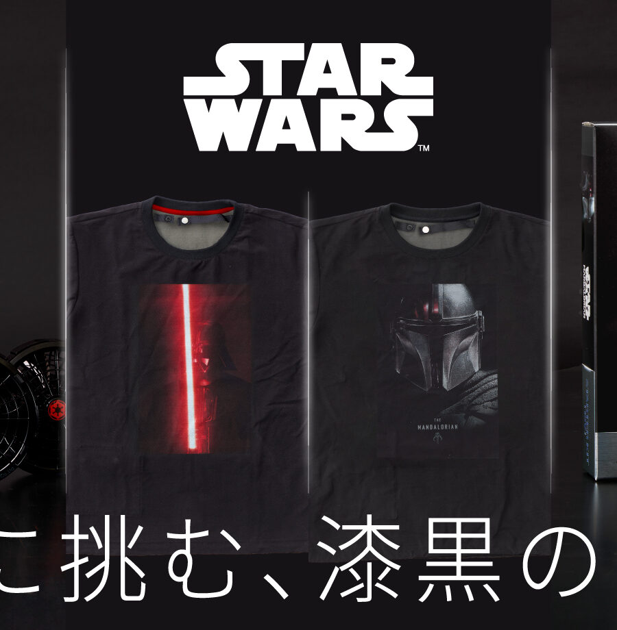 銀河級の涼しさ。『スター・ウォーズ』デザイン空調服が5月27日登場